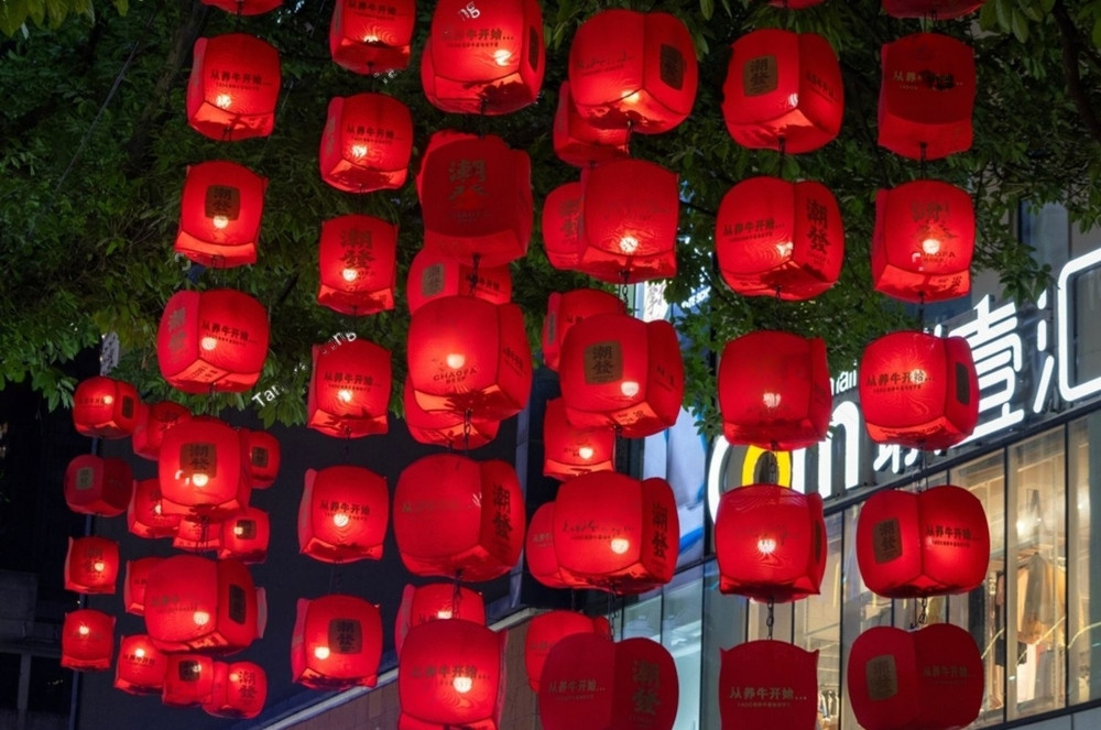 Red Lanterns Lighting Up the Streets